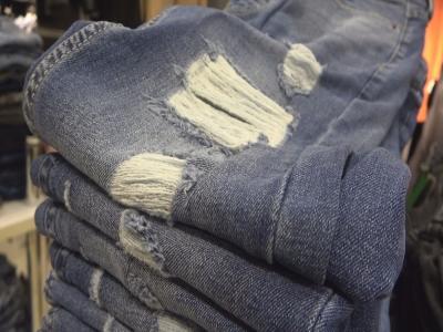 Müftü Çakı’dan ’yırtık pantolon’ açıklaması
