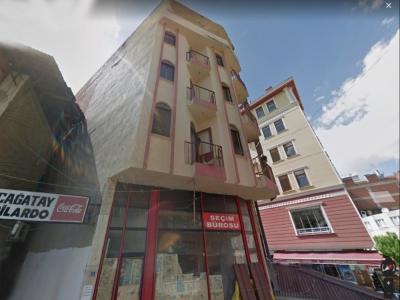 Çakıcı: