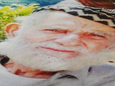 Kayıp Alzheimer hastası aranıyor
