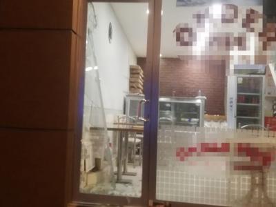 İş yerinin camını kıran alkollü şahıs gözaltına alındı
