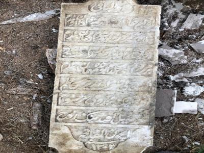Tarihi mezar taşını vatandaşlar buldu
