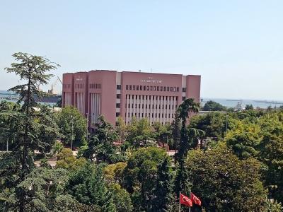 Samsun Valiliğinden ‘dolandırıcılık’ ve ‘bayramlaşma’ uyarısı
